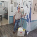 WhatsApp Image 2023-11-07 at 08.25.55 (3)