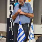 WhatsApp Image 2023-11-14 at 13.56.55