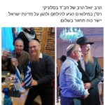 WhatsApp Image 2023-11-14 at 13.56.55 (3)