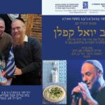 WhatsApp Image 2023-11-18 at 23.08.05