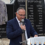 יום השואה טקס זיכרון יהדות יוון אנדרטה חולון, תשפ"ה