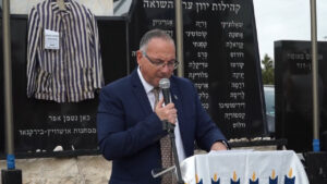 יום השואה טקס זיכרון יהדות יוון אנדרטה חולון, תשפ"ה